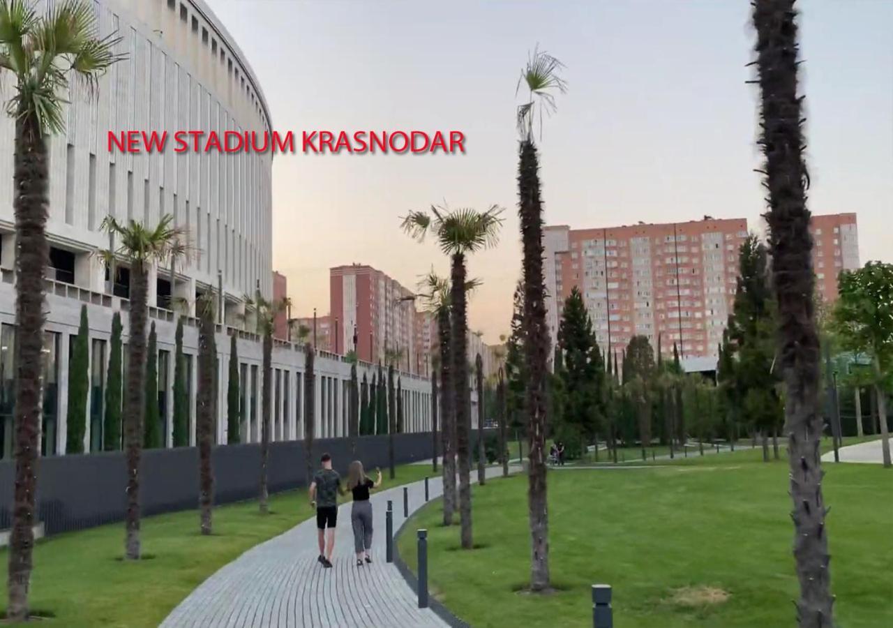 NEW STADIUM KRASNODAR APARTMENT КРАСНОДАР (Россия) - Квартиры посуточно -  от 2307 RUB | NOCHI